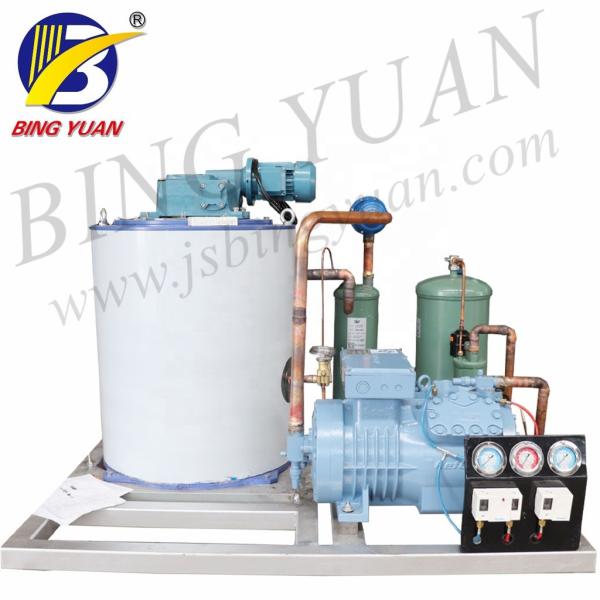 Cheap High Performance Low Price 2 T Flake Ice Machine/Maker for sale