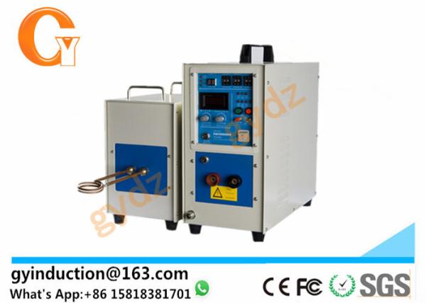 Cheap Power Switch Brazing High Frequency Induction Brazing Machine for sale