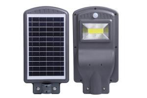 China 20W Powered Solar Street Light All In One Out Door Wall Washing Solar Led Lamp IP65 on sale