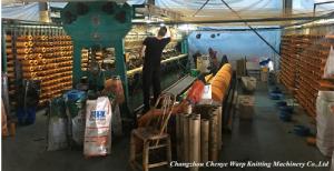 Best Computerized Raschel Bag Machine Latest Model For Efficient Production wholesale