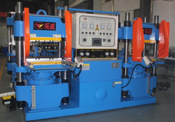 Cheap 200 Tons Track Vulcanizing Machine Four Column Type Producing Silicone Swimming Cap for sale