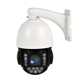 China YGHT 20X 4MP Speed Dome Camera | 20X Zoom, Vehicle/Human Detection, 100M IR, Full Color Night Vision, Two-Way Audio, Web4.0 on sale