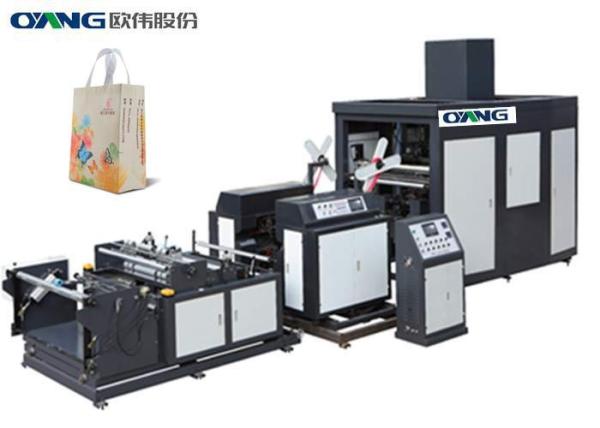 Cheap New Condition Full Automatic Computerized Non Woven Bag Machine For 3D Bag for sale