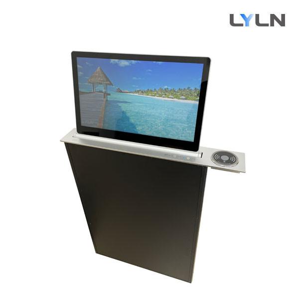 Cheap Customize RS232 Retractable Monitor For Mobile Phone for sale