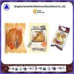 CPP Inverted Flow Wrap Packing Machine Fill Seal Horizontal Packing Machine