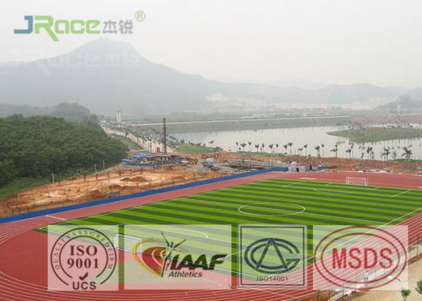 Cheap Rubber Track And Field Surface Jogging Spray Coat For Plastic Runway for sale
