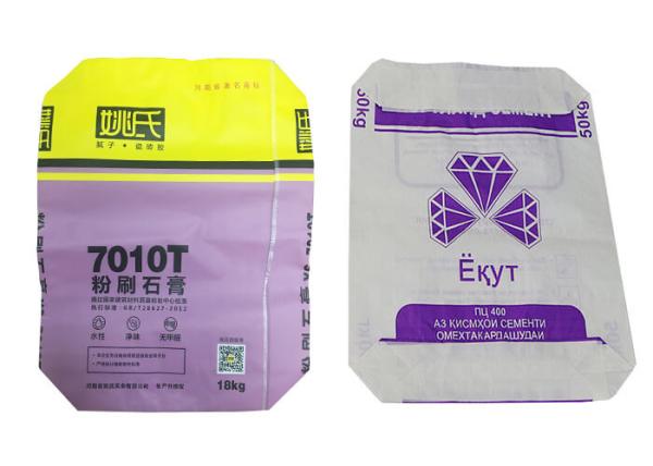 Cheap Breathable Polypropylene Bopp Laminated PP Woven Bags For Cement No leakage for sale
