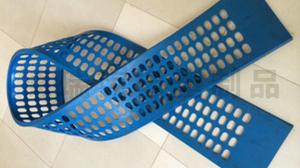 Easy To Install PU Screen Mesh flip flop screen for coal sieving