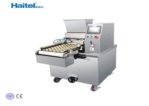Cheap Advanced Technology Automatic Cookies Making Machine Easy Use HTL-420 for sale