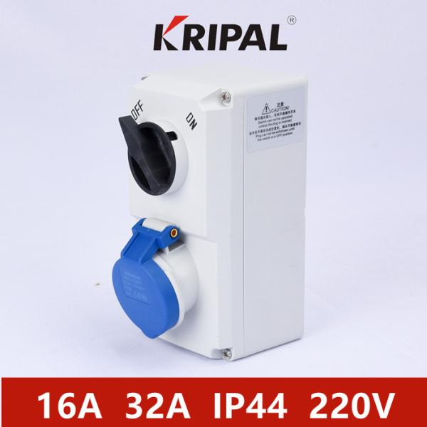 Cheap 16A 32A IP44 Single Phase Switched Socket With Mechanical Interlock for sale
