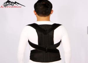 Best Back Posture Corrector Brace Support Belts for Upper Back Pain Relief Adjustable Size with Waist Support Wide Straps wholesale