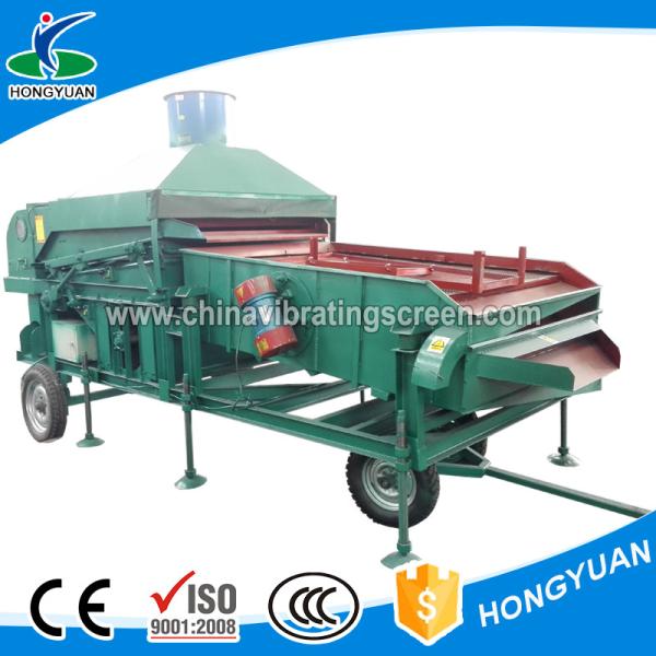 Cheap Removing machine-processing paddy seed cleaner machine price for sale
