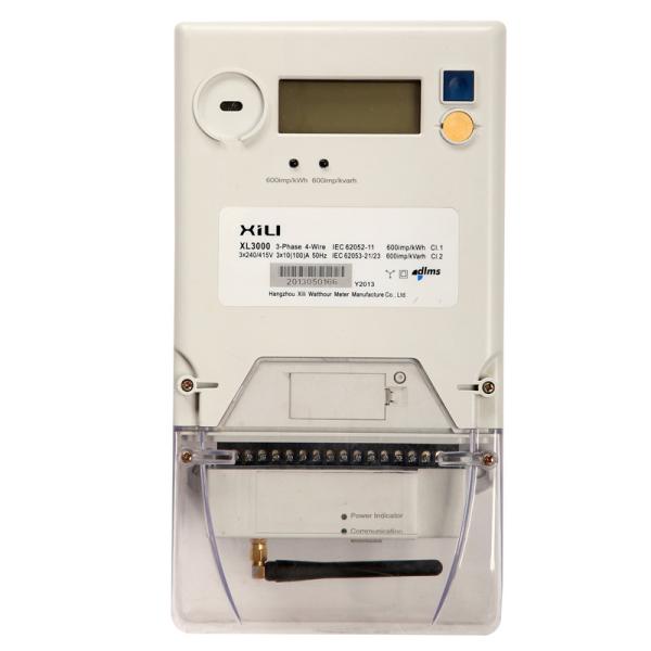 Cheap Commercial / Industrial Reactive 3 phase energy meter , KWH Meters with LCD display for sale