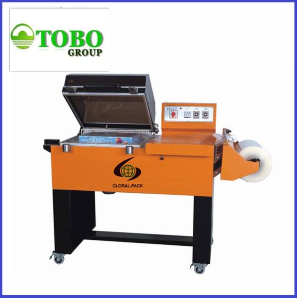 Cheap 2 in 1 Shrink packing machine for sale