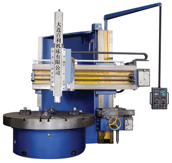 Cheap CK5123 CNC Controller Metal Processing Single Column Vertical Machinery Tools for sale