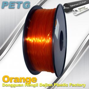 Best High Strength PETG Filament  , Transparent 3D Printing Filament  Resistance Acid wholesale