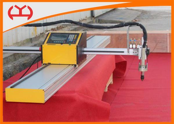 Cheap Propane Portable Profile Cutting Machine ± 0.01 Mm Accuracy Seamless Structure for sale