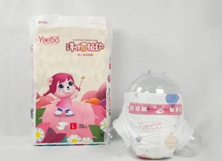 Cheap Custom Velcro Diaper for Newborn Babies with High Absorption and Anti-Leak Technology for sale