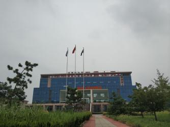 Shandong Mingdao Heavy Industry Machinery Co.,Ltd