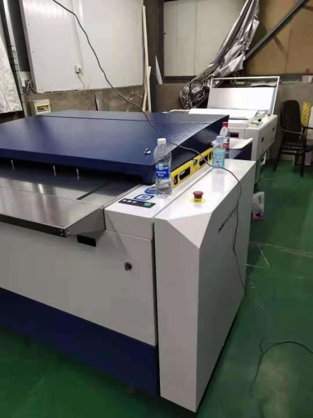 Cheap Automatic UV CTP Machine , 200-240v Ctcp Computer Plate Machine for sale