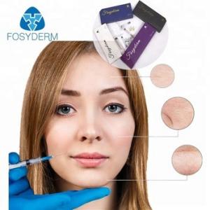 Best Sterile Injectable Dermal Filler Hydraulic Acid Injections For Face Fill Up Cheek wholesale