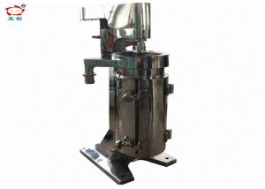 2 Phase Tubular Centrifuge Machine Self Cleaning Solid Liquid Separator