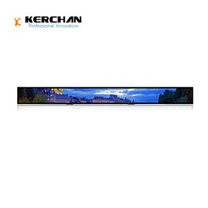 China Stretched Bar LCD Shelf Edge Display 23.1 Inch For Supermarket / Retail Shop on sale