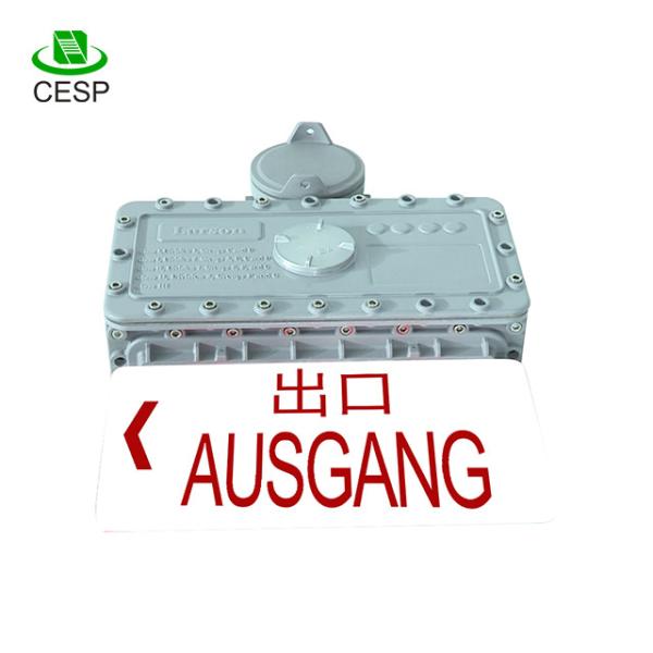 Cheap High efficiencyHigh quality waterproof Emergency Led Exit Light, Emergency Led Exit Sign for sale