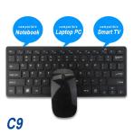2.4G Keyboard Mouse Combo With Scissors Structure Key And Silent Key Mouse