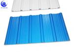 Best Trapezoidal Wave Type PVC Plastic Roofing Sheets 3 Layer Heat Insulated wholesale