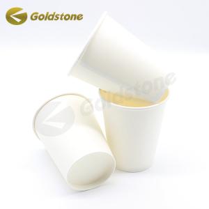 Best 12oz Eco Friendly Plastic Free Paper Cups Paper Drinking Cups wholesale