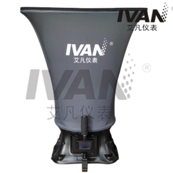 Cheap Customized AF610 Air Flow Capture Hood -20C-70C No Condensation with ODM Customization for sale