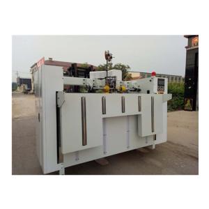 Best Carton Box Automatic Folder Gluer Stitcher wholesale