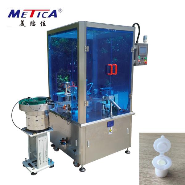Cheap Multipurpose Custom Packaging Machine Automatic Perfume Sample Assembly for sale