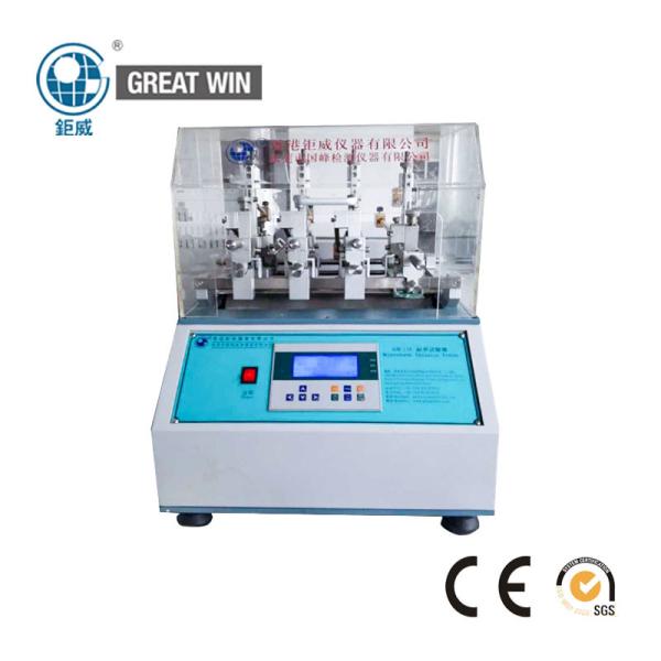 Cheap Oscillatory Abrasion Testing Machine , High Performance Wyzenbeek Abrasion Tester for sale