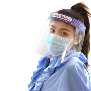 Best Eco Friendly Adjustable Clear Plastic Full Face Shield wholesale