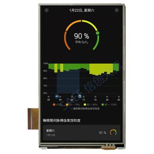 Best 480x800 IPS 4.3 Inch TFT LCD Display Mipi Interface 45 Pins With Resistive Touch Panel wholesale
