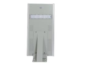 China 8W All In One LED Solar Street Light With Inbuilt Battery High Efficacy Low Decay on sale