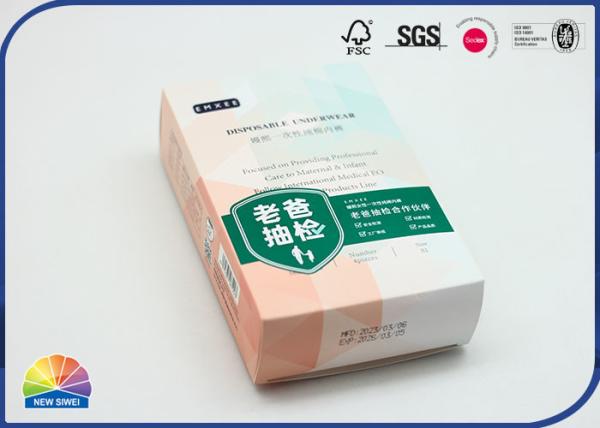 Cheap Custom Paper Folding Box 4C Print Matte Lamination Recycled Box for sale