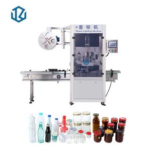China Tins Cans Shrink Sleeve Labeling Machine Automatic Round Bottles Shrink Sleeve Applicator on sale