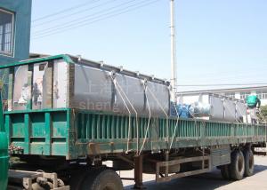 Multi Function Continuous Cement Mixer , Fast Production Twin Shafts Blender