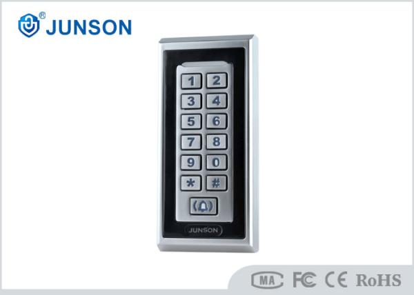 Cheap Waterproof & Back-Lit Metal Key Buttons Standalone RFID Access Controller JS-K353E for sale