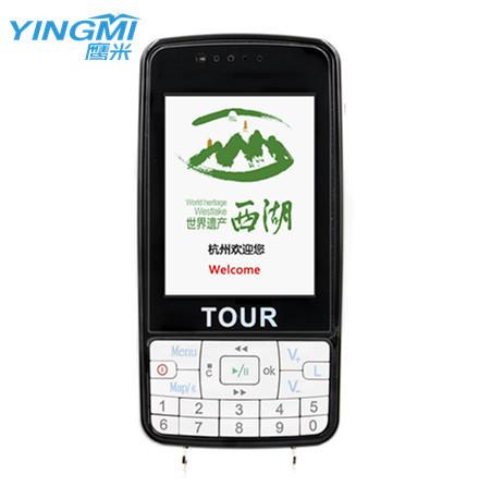 Cheap Large Screen  Automatic Tour Guide System With Manual Function for sale