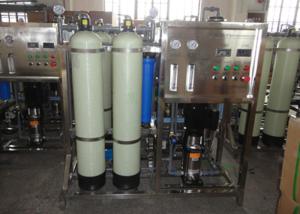 China 250L FRP RO Reverse Osmosis Water Filter For Water Treatment 1 Year Warranty on sale