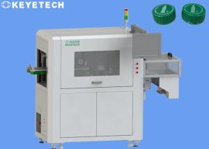 Fully Automated CCD Visual Inspection System For 1L Sprite Cap Closures