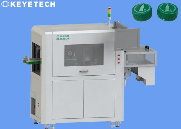 Cheap Fully Automated CCD Visual Inspection System For 1L Sprite Cap Closures for sale