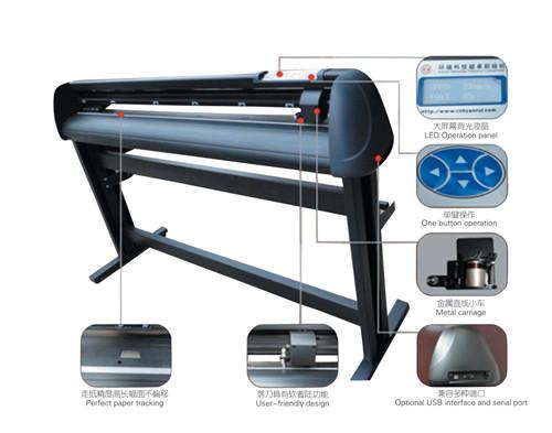 Cheap sticker  cutting machine /plotter  machine /cutting plotter machine / 0.0127mm Precision for sale