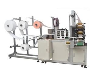 Best Automatic 3 Layer Disposable Non Woven Mask Making Machine wholesale
