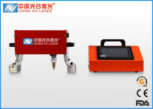 Cheap Serial Number and Logo Hardware Tools Pneumatic Metal Engraver with Portable Type Engraving for sale