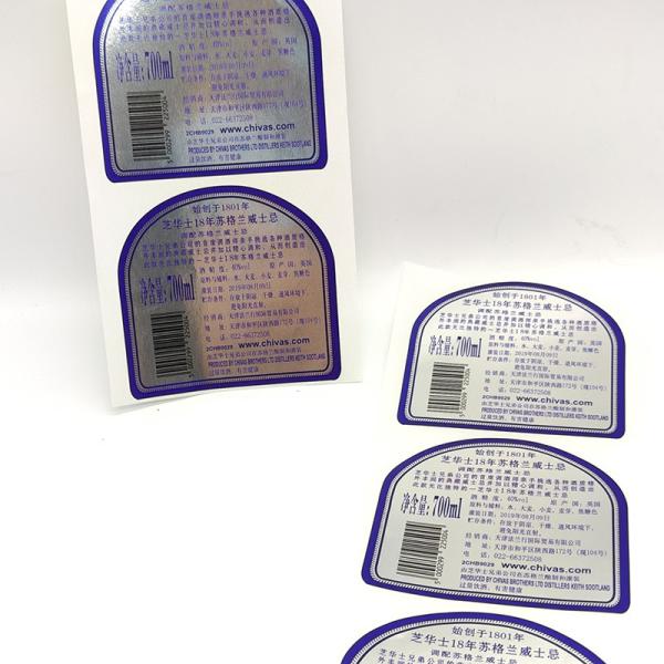 Cheap Embossing Adhesive Wine Labels Pantone CMYK Adhesive Wine Bottle Labels for sale